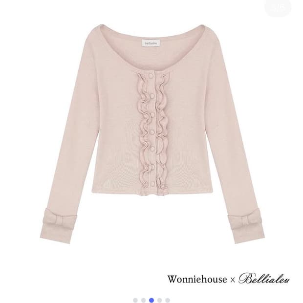 벨리아르 워니하우스 휘핑가디건 핑크 새상품
