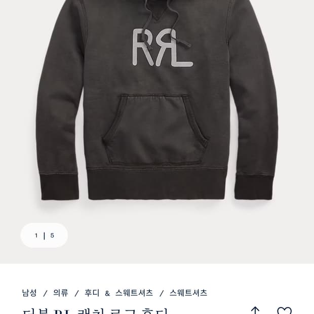 RRL 렌치로고 후디 새상품 M사이즈