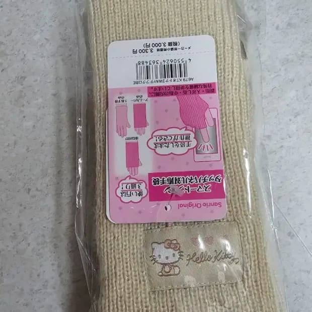 일본정품 헬로키티 아이보리 장갑