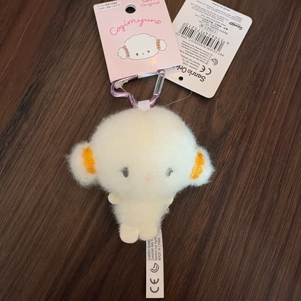 산리오 하트 카라비너 인형키링 코기뮹