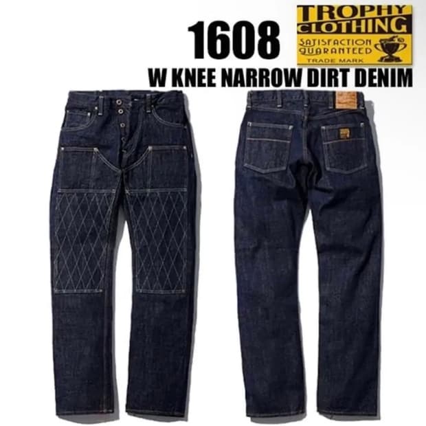 트로피클로딩 1608W(36)