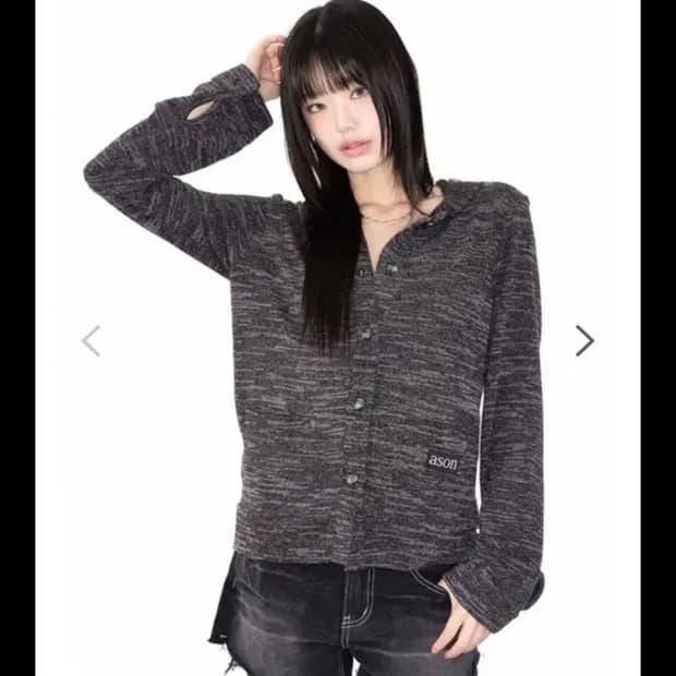 애즈온 선데이 후드 가디건 차콜