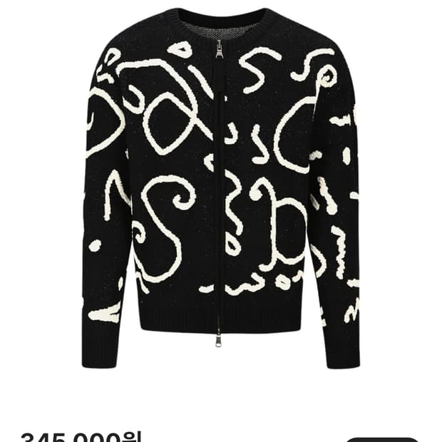 m)앤더슨벨 로고 크루넥 블랙 스웨터