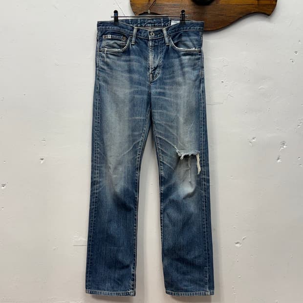 Japan EDWIN Selvedge Straight Denim Pant