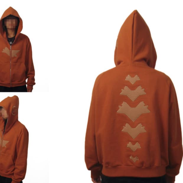 Emew Daruma 다루마 브라운 후드집업