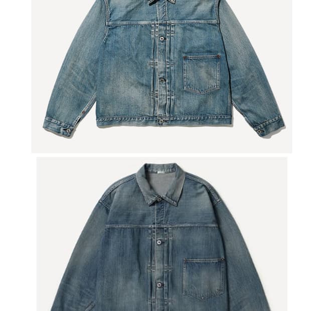 [구매글] [48,50] 아프레쎄 213 데님 자켓