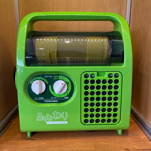 TOSHIBA BLANKET DRYER