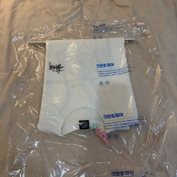 (L)스투시 베이직 롱슬리브 티셔츠 화이트