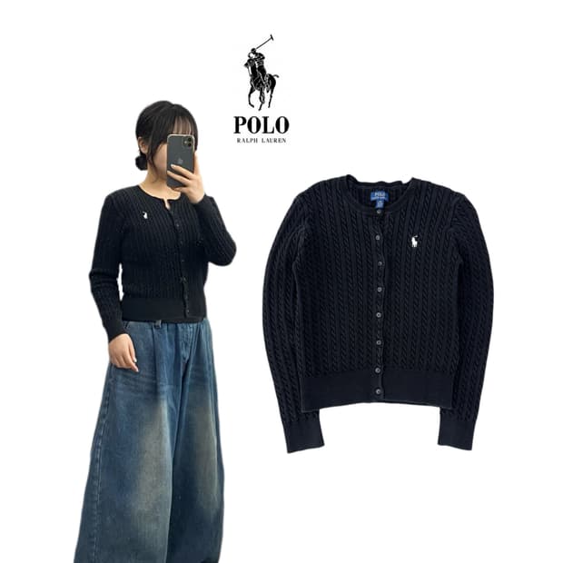 폴로 신형 포니 꽈배기 가디건 블랙