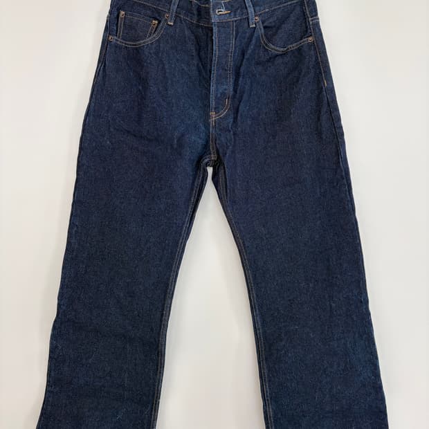 아크네 스튜디오 와이드 청바지 