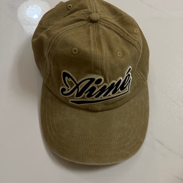 에메 레온 도르 사이클링 로고 햇 사파리