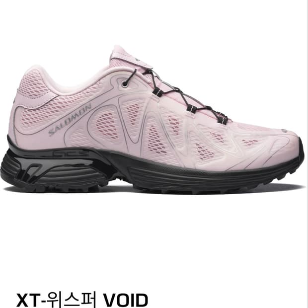 살로몬 위스퍼 보이드 핑크