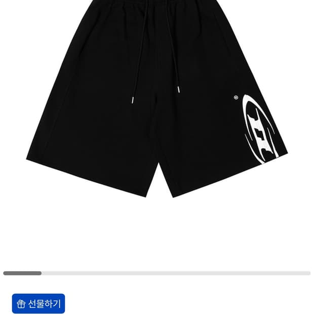 본투윈 버뮤다 팬츠 판매