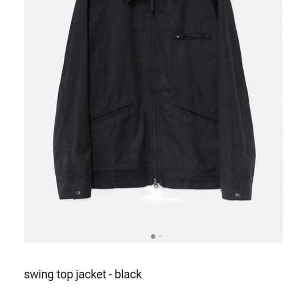 gonak 고낙 스윙탑 자켓