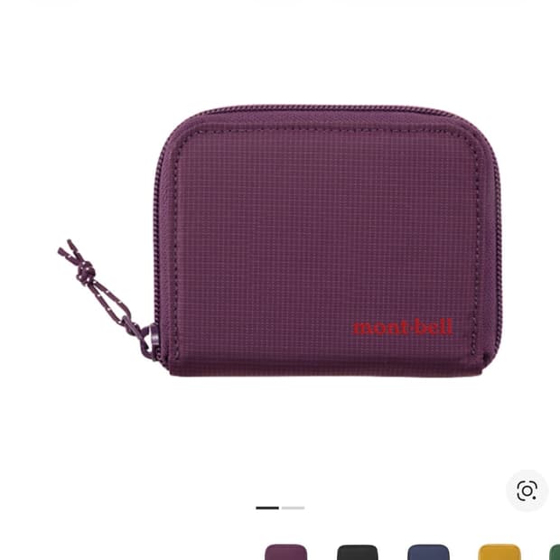 몽벨 지퍼 월렛 퍼플