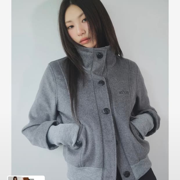 애즈온 덤보 울 자켓 그레이