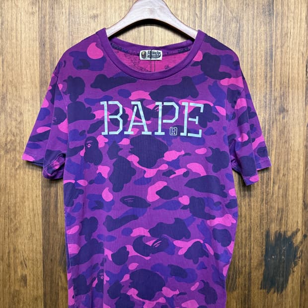 Bape Purple Camouflage T-shirt