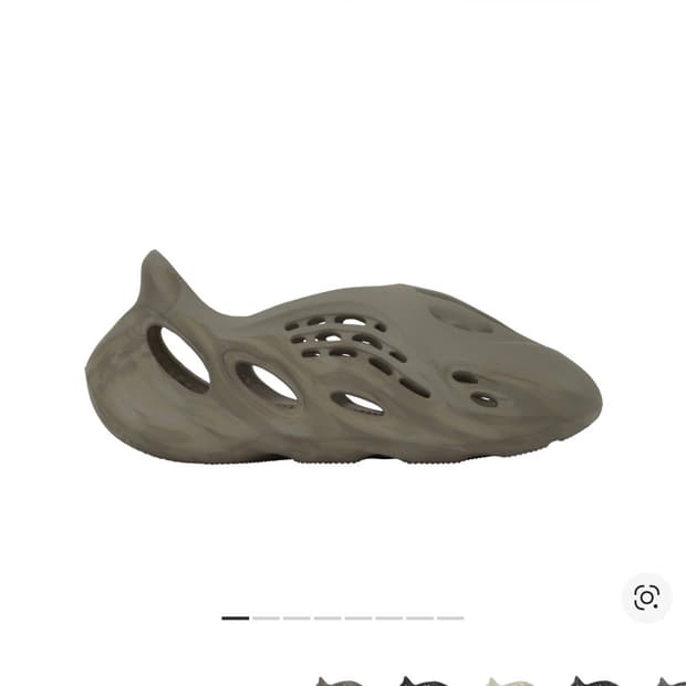 이지 폼 러너 세이지 275 상태 좋음