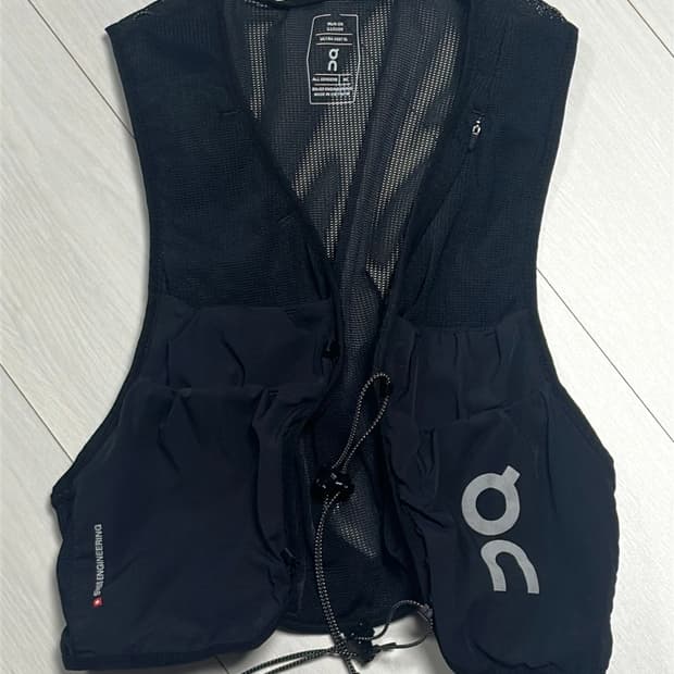 [XL] 온러닝 울트라베스트 5L 블랙