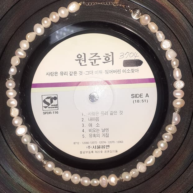 마땡킴 담수 진주 목걸이 