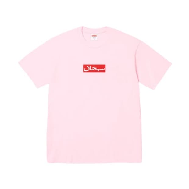 슈프림 아라빅 26S/S PINK M