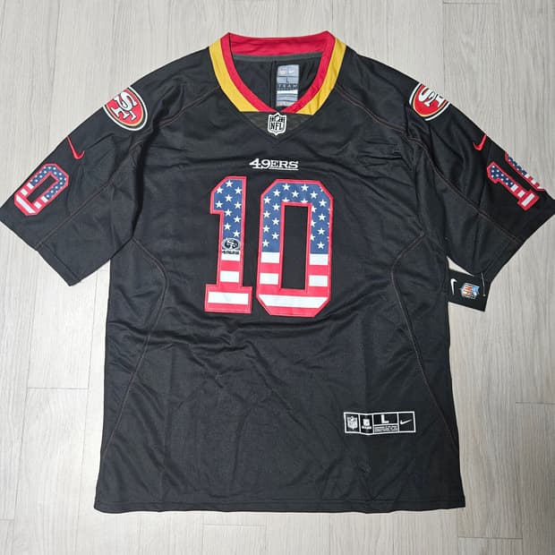 Nike  nfl  져지 블록코어룩 풋볼져지