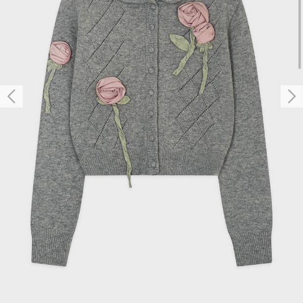 시눈 25익스클루시브 Rosette Punching Cardigan