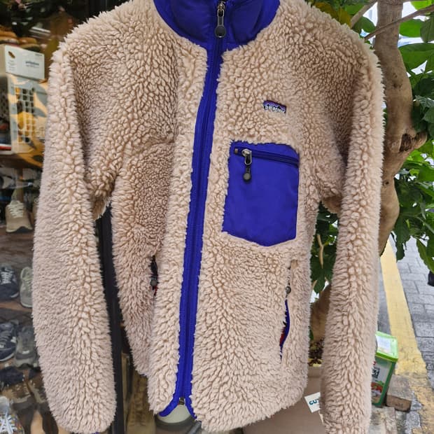 Z-34 파타고니아 딥파일