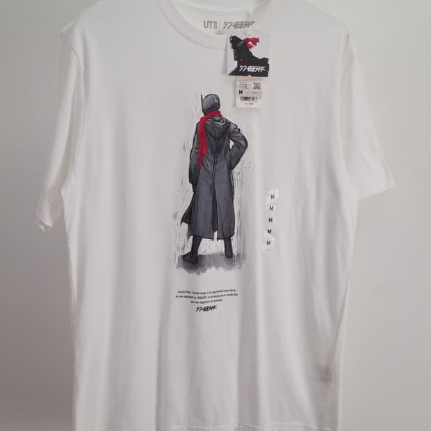 kamen rider / ut