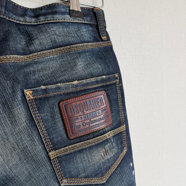 디스퀘어드2 데님