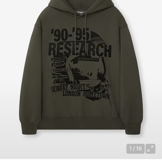 비바스튜디오 리서치 후드 카키