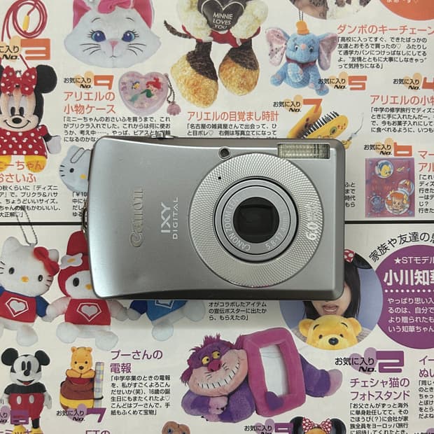 Canon 캐논 익서스 IXUS 65 디지털 카메라