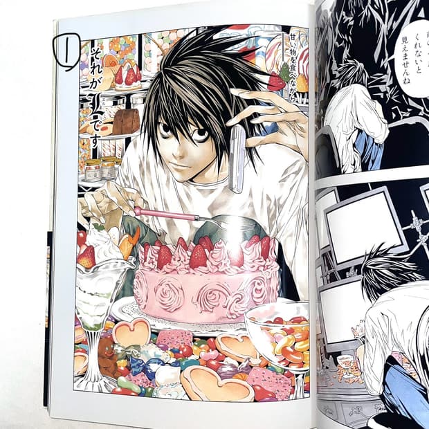 데스노트 엘 사진집 L File No.15