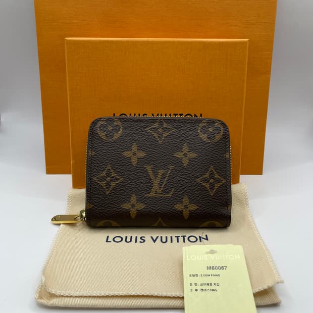루이비통 지피 코인 퍼스 모노그램 카드지갑