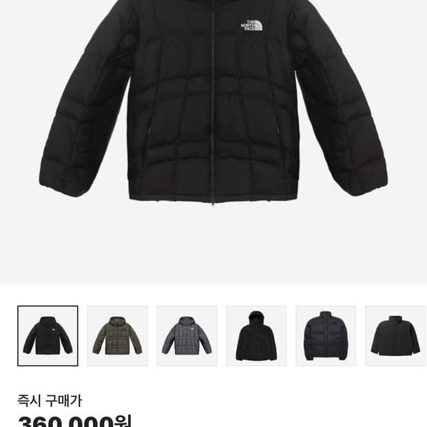 노스페이스 웨이브 lt 온볼 자켓 L
