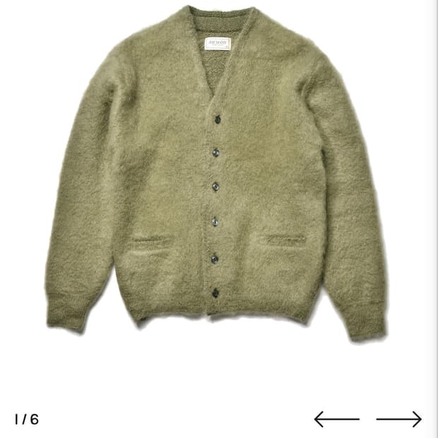 리얼맥코이 모헤어 가디건m