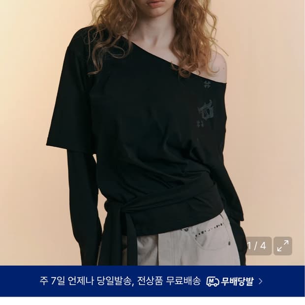플리즈노팔로우 Noice Tie Long Sleeve Top