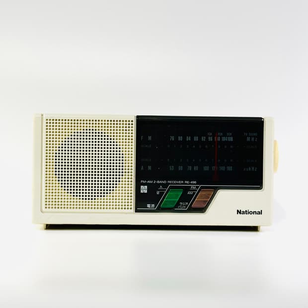 내셔널 빈티지 RE-496 라디오