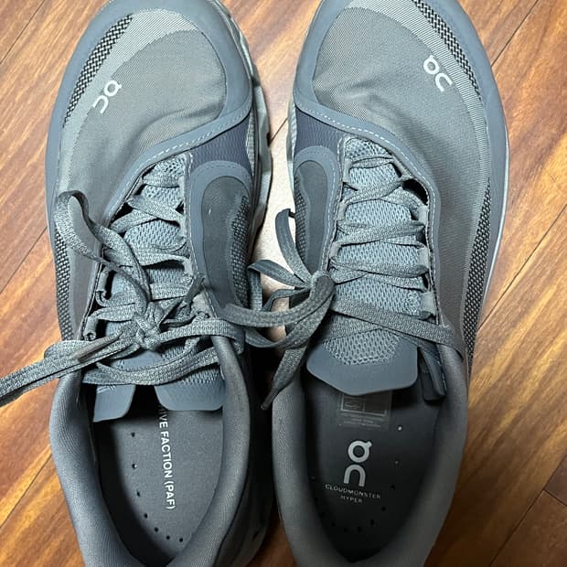 온러닝 파프 클라우드몬스터 하이퍼 그레이 270