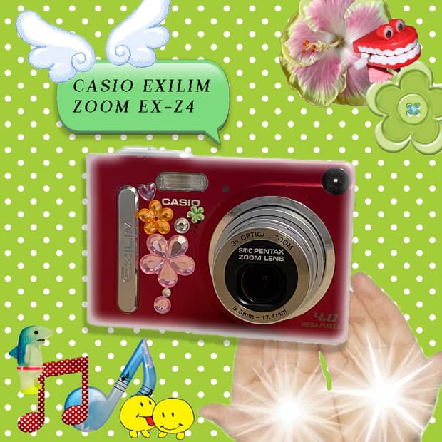 [희귀템] 카시오 EX-Z4 레드 - 크레들 포함 패키지