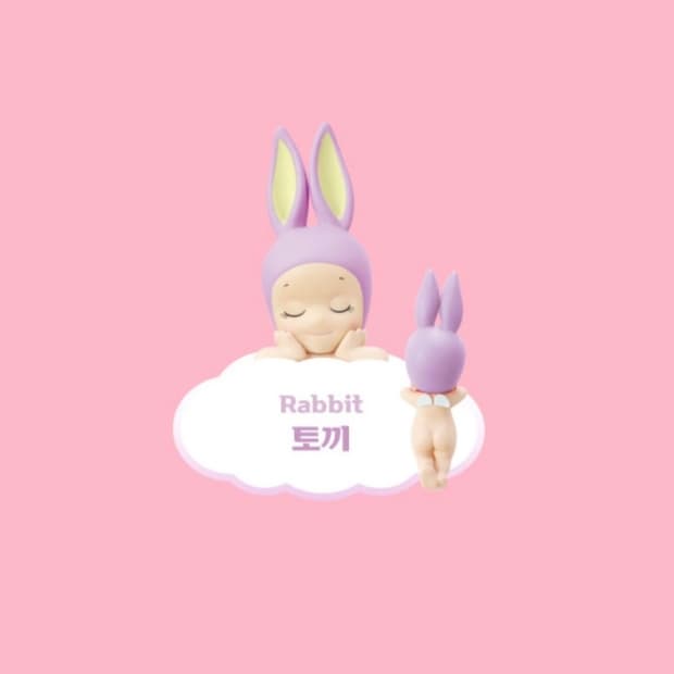 당일배송 미개봉) 소니엔젤 히퍼 드리밍 토끼