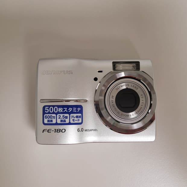 올림푸스 FE-180 디카
