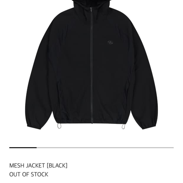산산기어 메쉬자켓 4