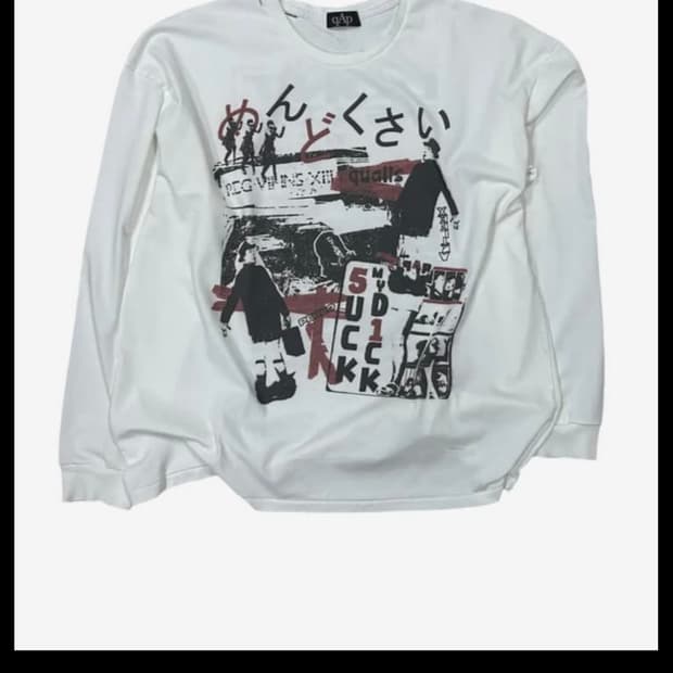 qap 롱슬리브 화이트 구합니다