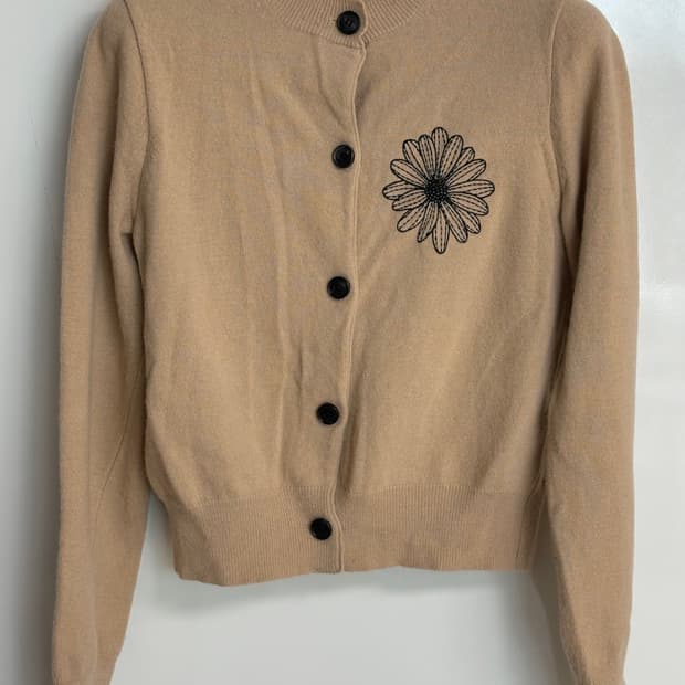 마르디메크르디 가디건