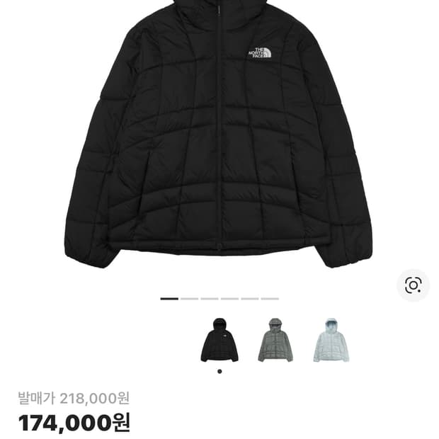 노스페이스 경량패딩 웨이브 LT 온 자켓 블랙 XS 팔아요