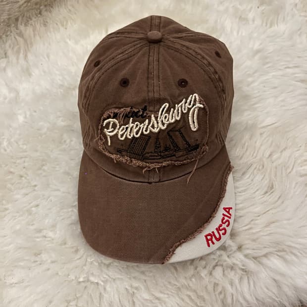 American Vintage Brown Cap