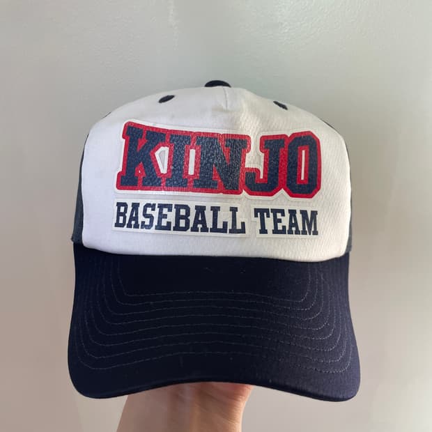 빈티지 미즈노 kinjo 베이스볼 캡 