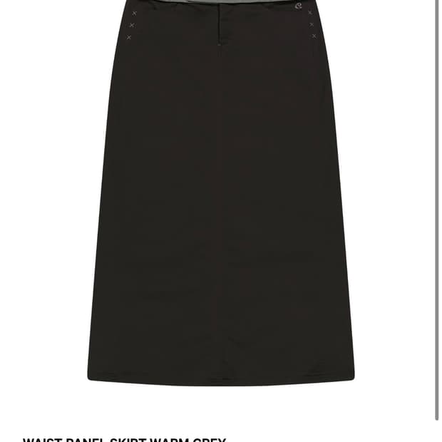 코이세이오 WAIST PANEL SKIRT WARM GREY 2사이즈