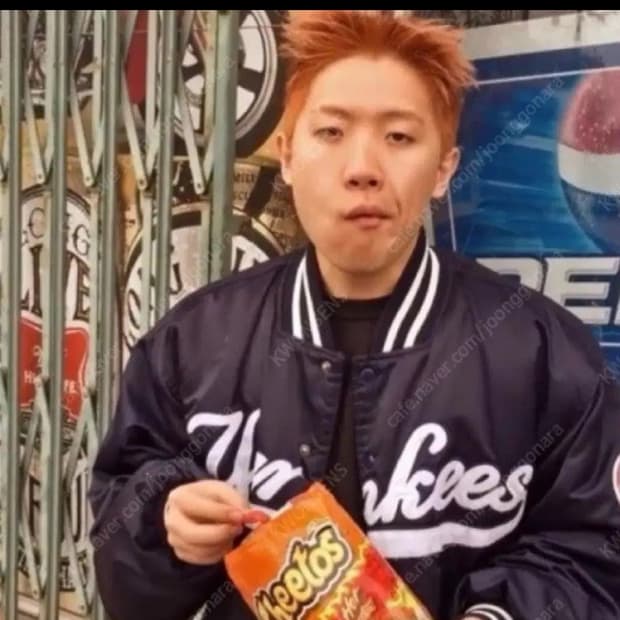 (XL) 마제스틱 양키스 스타디움 바시티 자켓